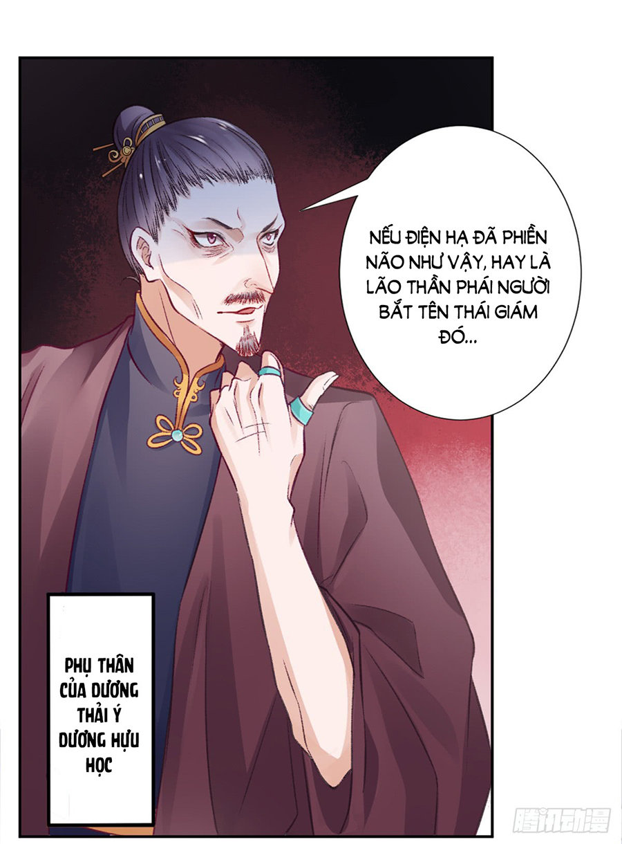 Hoàng Phi 9000 Tuổi Chapter 19 - Trang 2