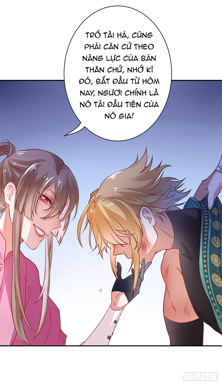 Hoàng Phi 9000 Tuổi Chapter 17 - Trang 2