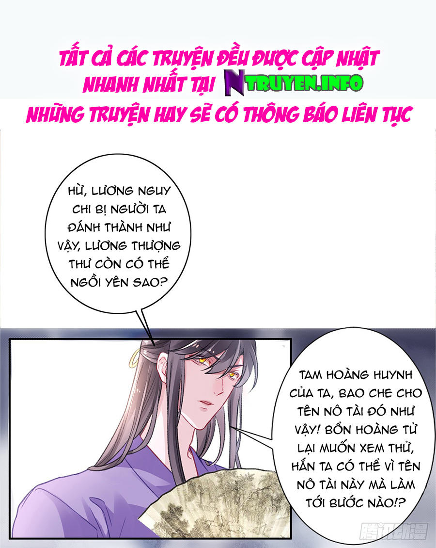 Hoàng Phi 9000 Tuổi Chapter 17 - Trang 2