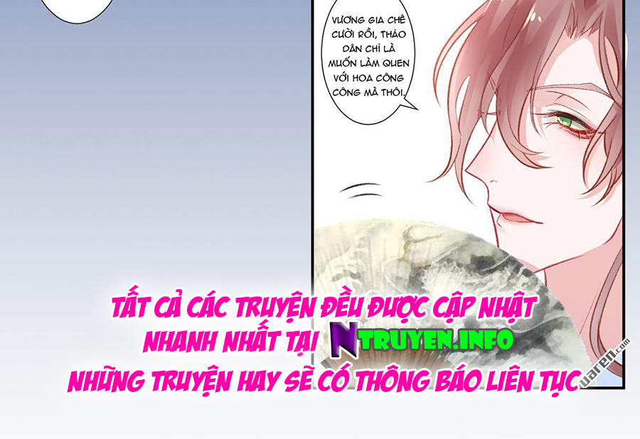 Hoàng Phi 9000 Tuổi Chapter 14 - Trang 2