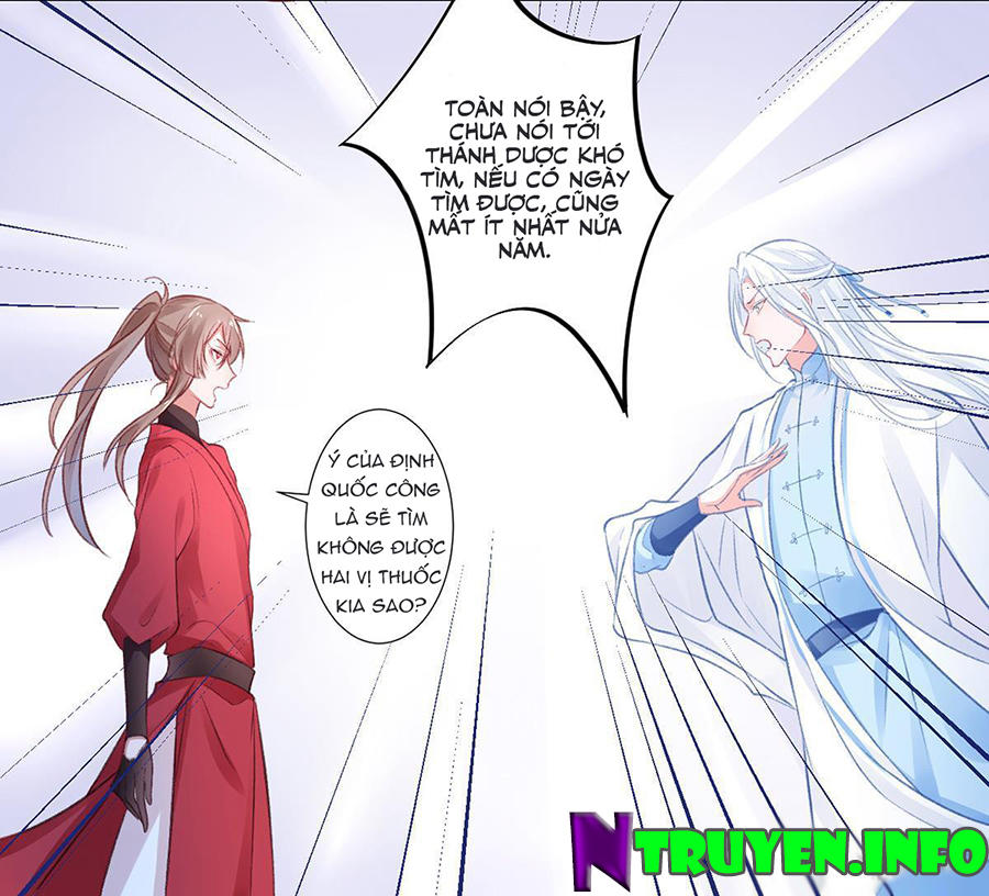 Hoàng Phi 9000 Tuổi Chapter 13 - Trang 2