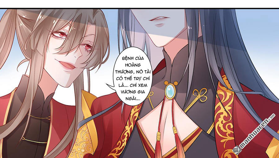 Hoàng Phi 9000 Tuổi Chapter 12 - Trang 2