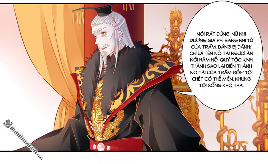 Hoàng Phi 9000 Tuổi Chapter 11 - Trang 2