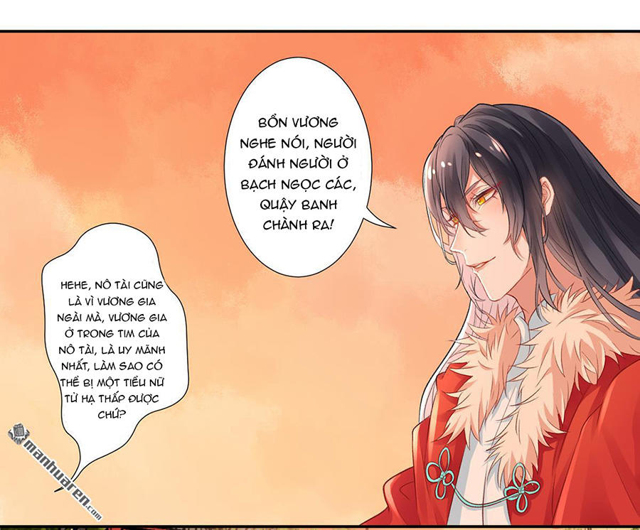 Hoàng Phi 9000 Tuổi Chapter 10 - Trang 2