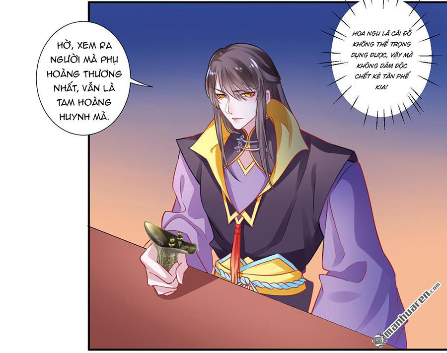 Hoàng Phi 9000 Tuổi Chapter 10 - Trang 2