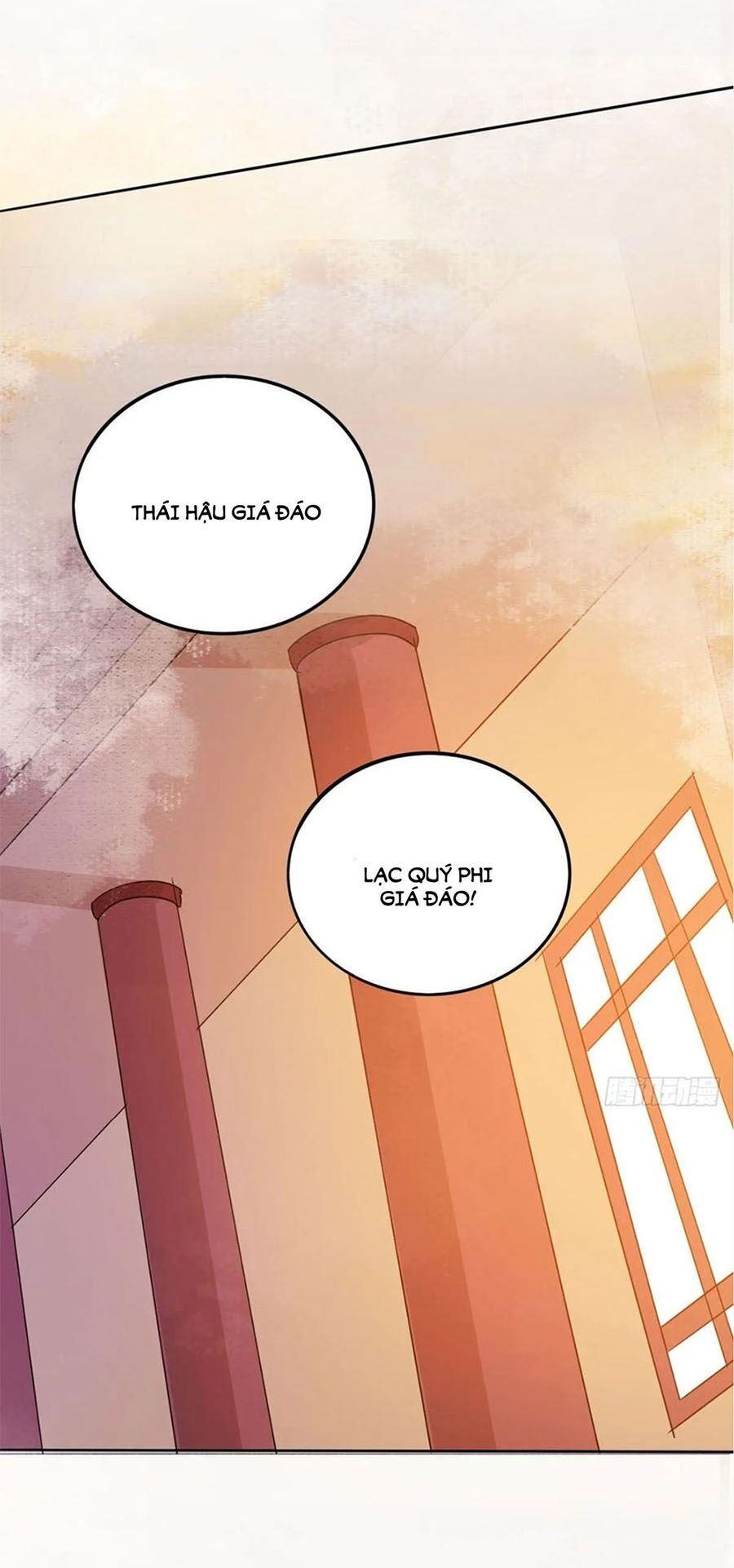 Thần Y Khí Nữ: Ngự Thú Cuồng Phi Của Quỷ Đế Chapter 98 - Trang 2