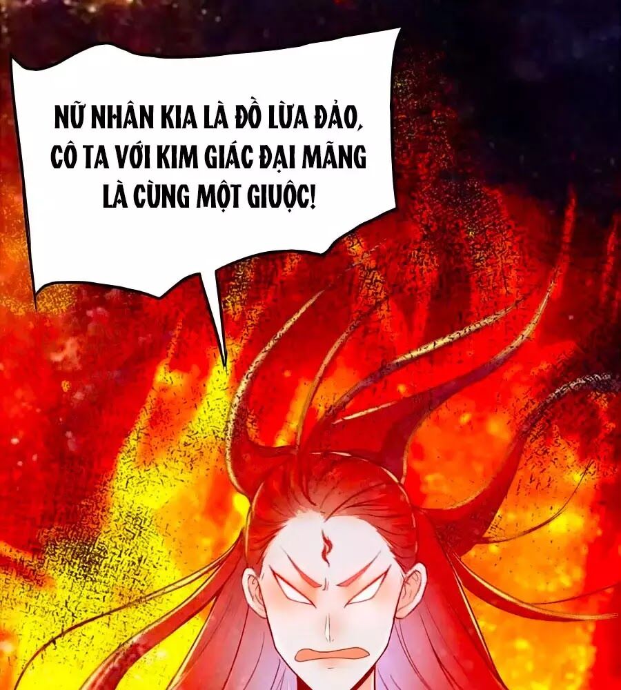 Thần Y Khí Nữ: Ngự Thú Cuồng Phi Của Quỷ Đế Chapter 70 - Trang 2