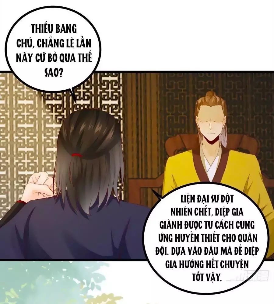 Thần Y Khí Nữ: Ngự Thú Cuồng Phi Của Quỷ Đế Chapter 59 - Trang 2