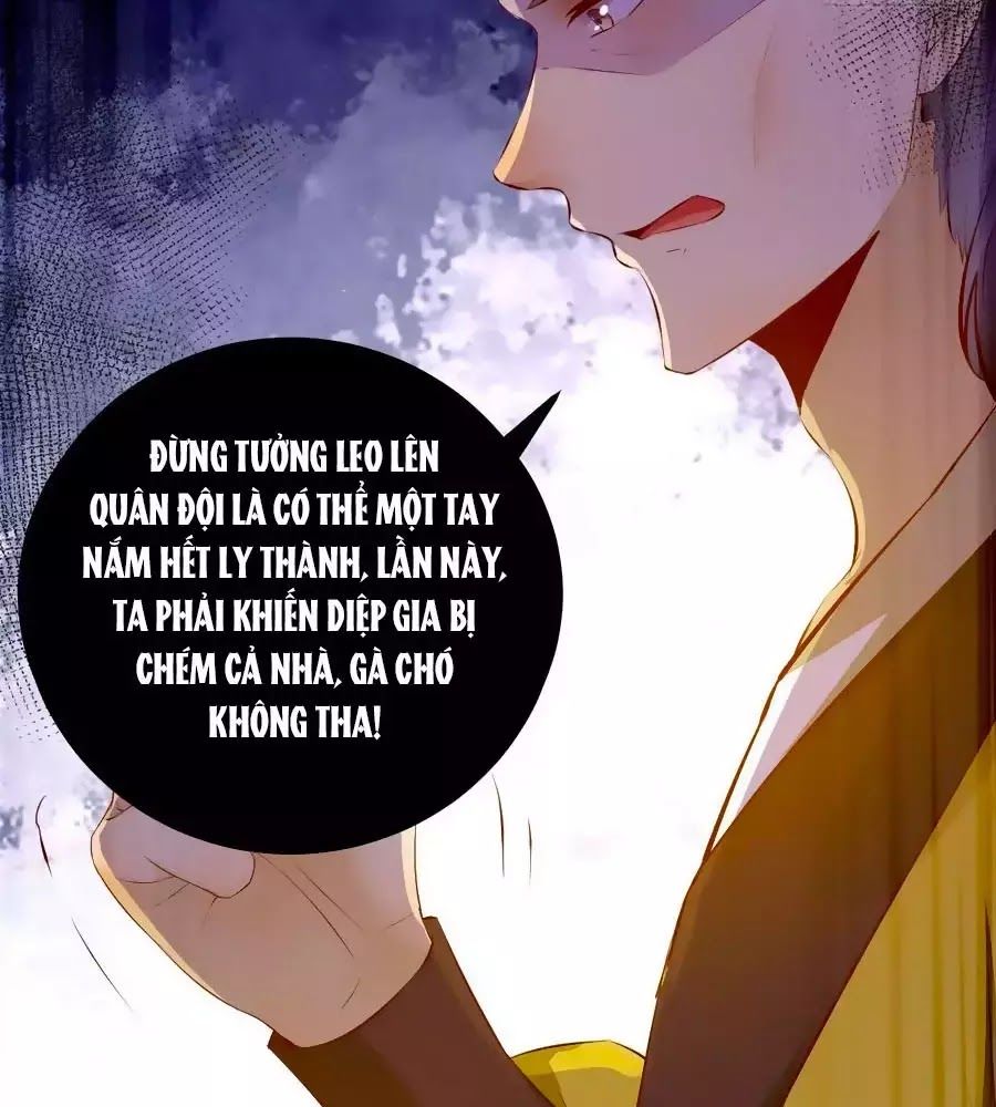 Thần Y Khí Nữ: Ngự Thú Cuồng Phi Của Quỷ Đế Chapter 59 - Trang 2