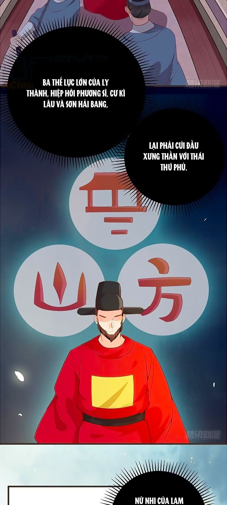 Thần Y Khí Nữ: Ngự Thú Cuồng Phi Của Quỷ Đế Chapter 45 - Trang 2