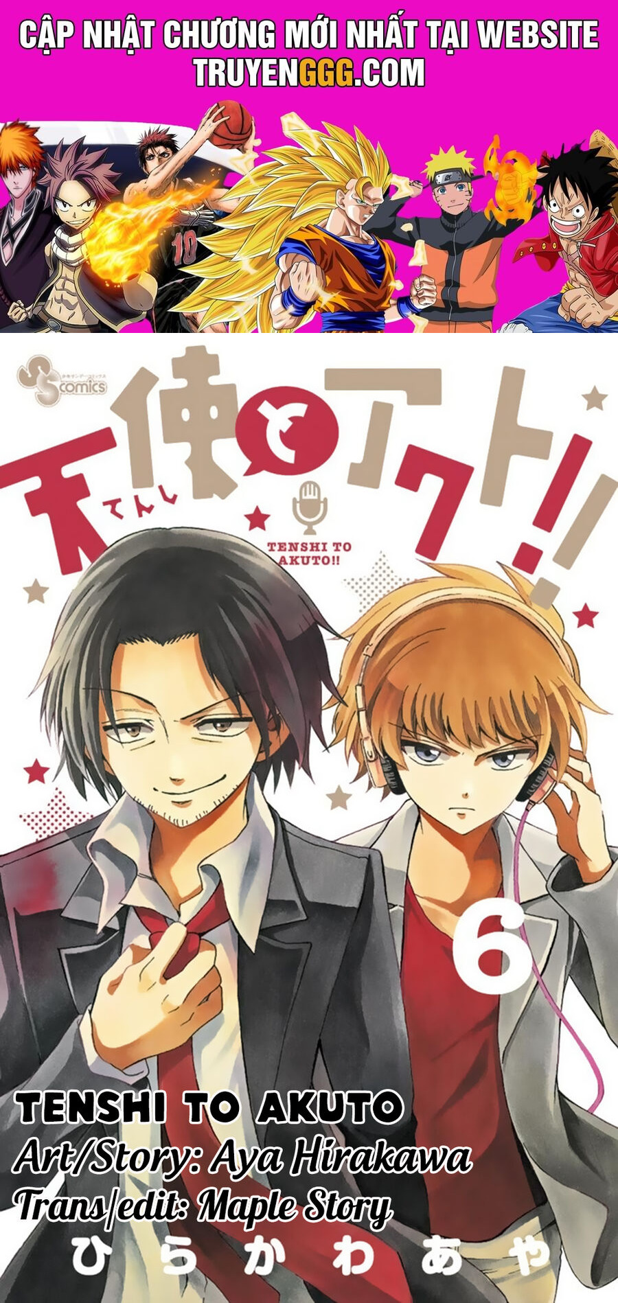 Tenshi To Akuto Chapter 53 - Trang 2