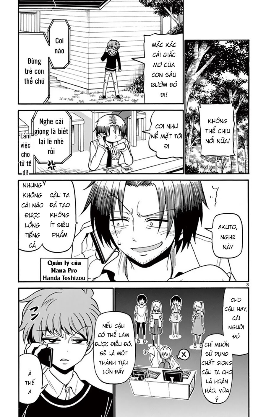 Tenshi To Akuto Chapter 53 - Trang 2