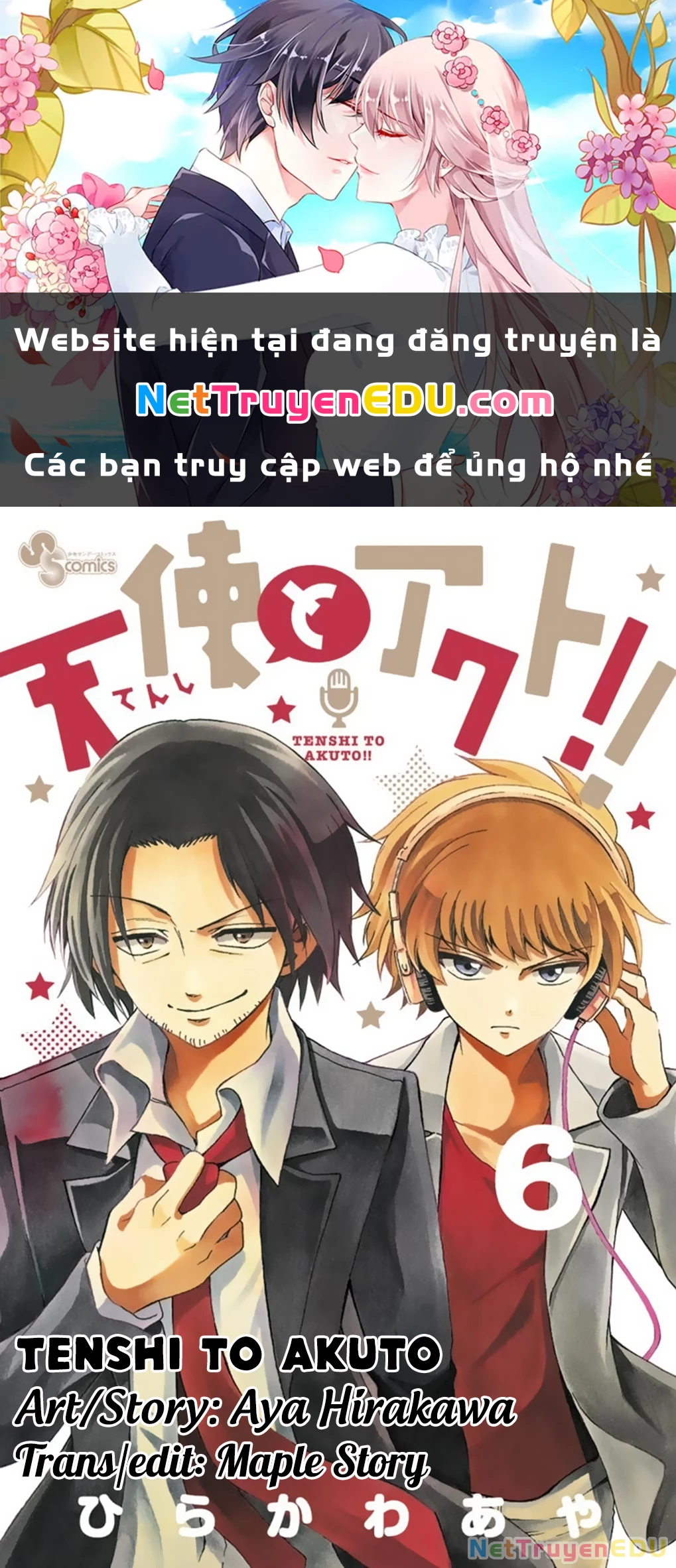 Tenshi To Akuto Chapter 51 - Trang 2