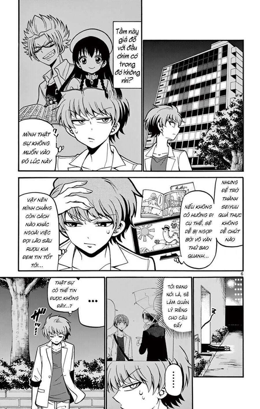 Tenshi To Akuto Chapter 50 - Trang 2