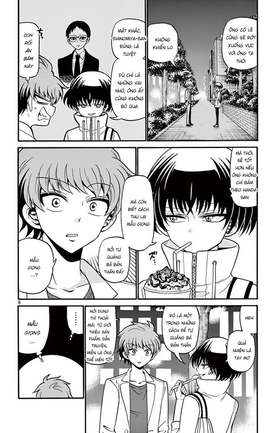 Tenshi To Akuto Chapter 50 - Trang 2