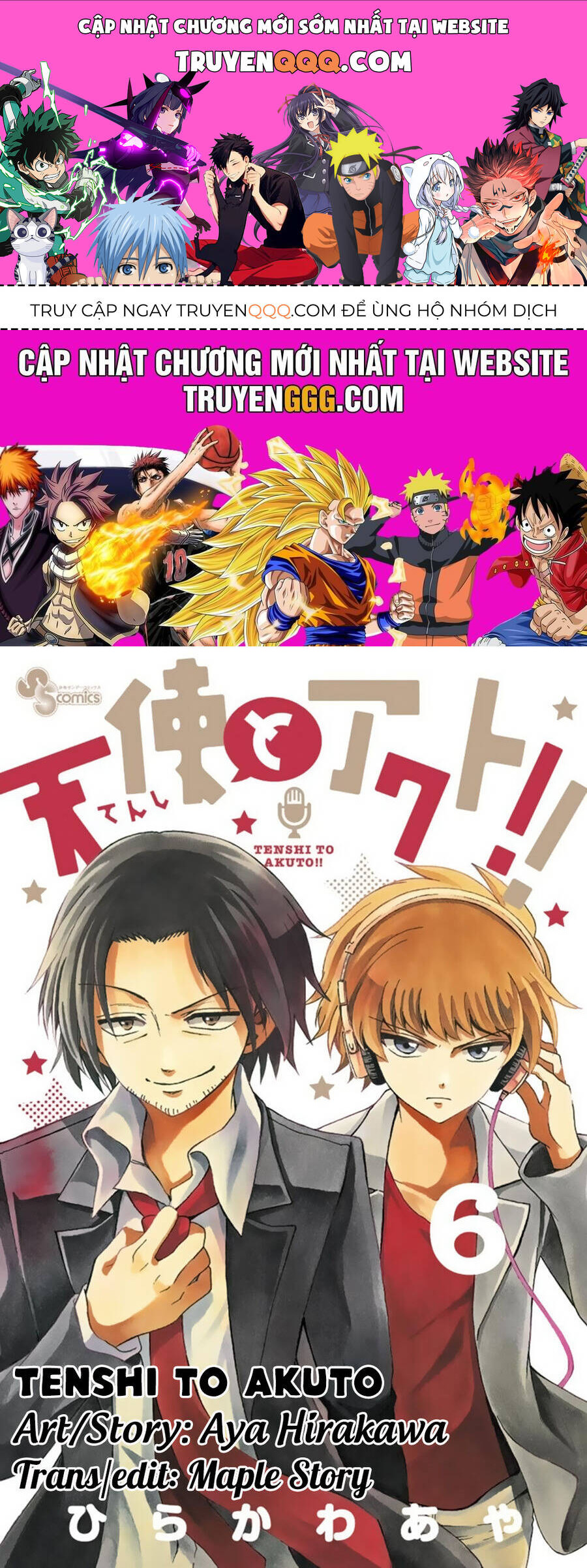 Tenshi To Akuto Chapter 50 - Trang 2