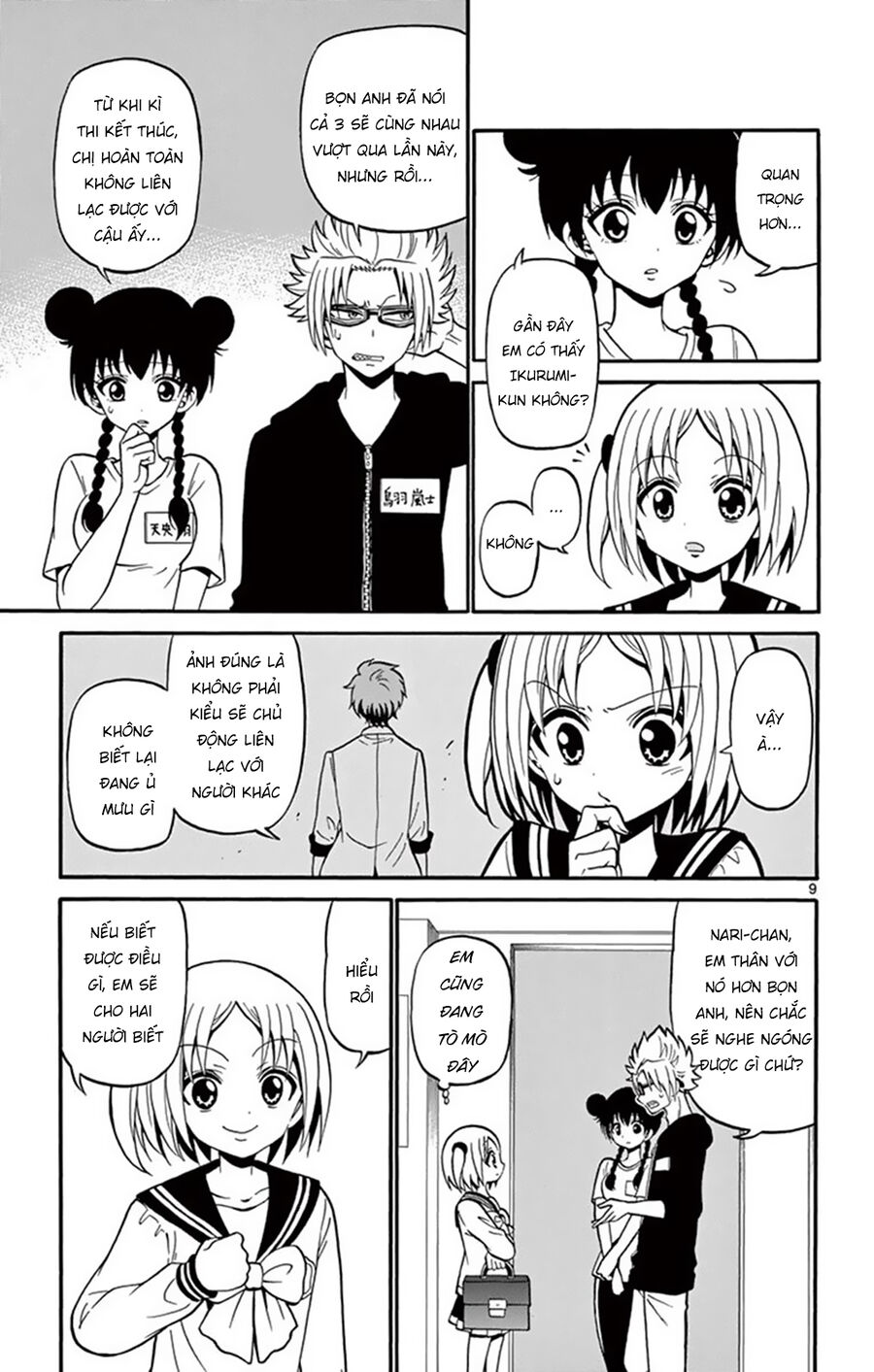 Tenshi To Akuto Chapter 49 - Trang 2