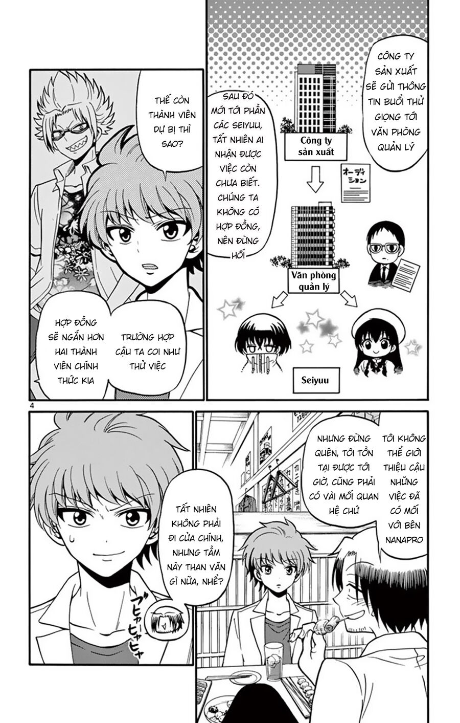 Tenshi To Akuto Chapter 49 - Trang 2