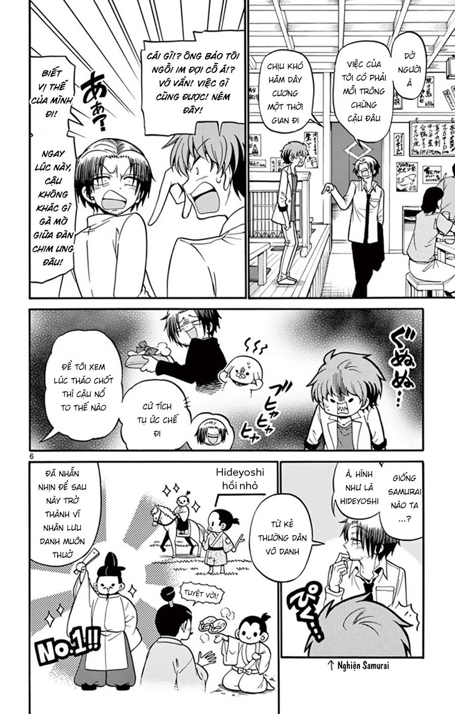 Tenshi To Akuto Chapter 49 - Trang 2