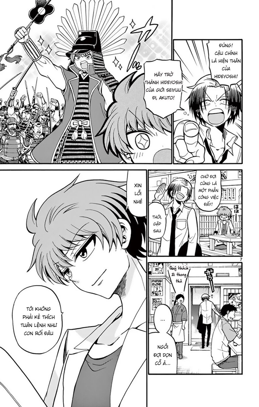 Tenshi To Akuto Chapter 49 - Trang 2