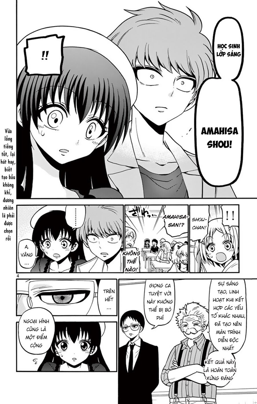 Tenshi To Akuto Chapter 48 - Trang 2