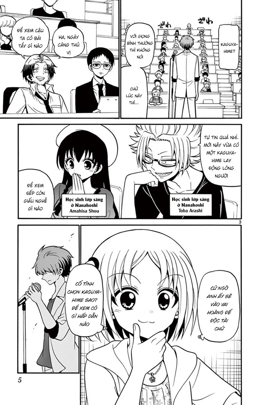 Tenshi To Akuto Chapter 47 - Trang 2