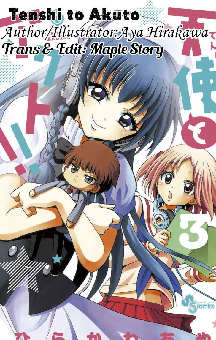 Tenshi To Akuto Chapter 46.5 - Trang 2