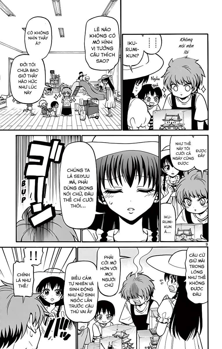 Tenshi To Akuto Chapter 42 - Trang 2