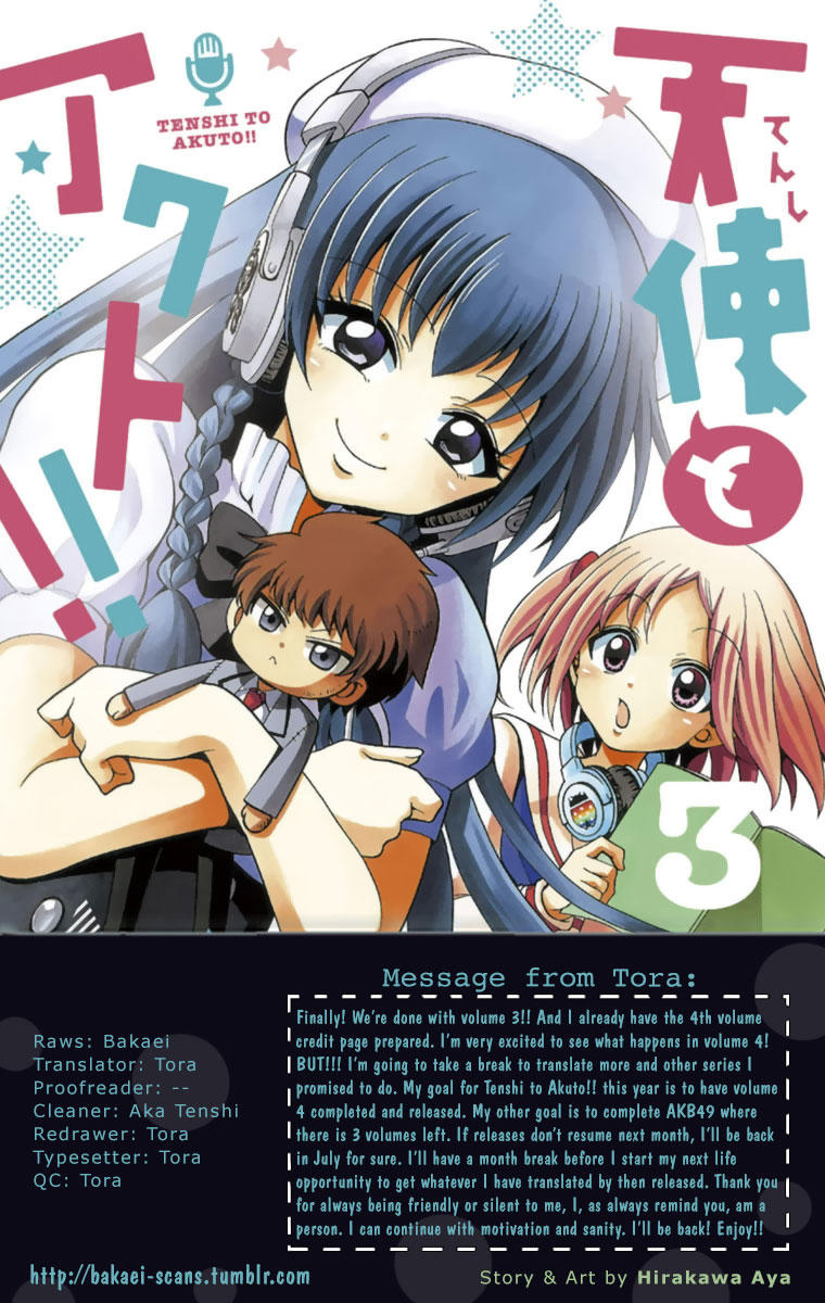 Tenshi To Akuto Chapter 26 - Trang 2