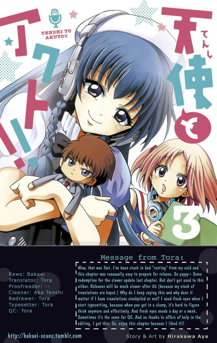 Tenshi To Akuto Chapter 23 - Trang 2