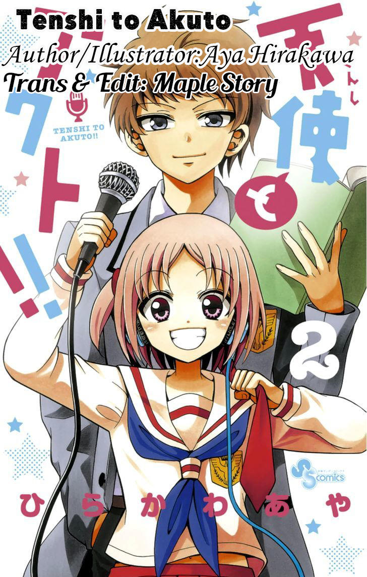 Tenshi To Akuto Chapter 15 - Trang 2