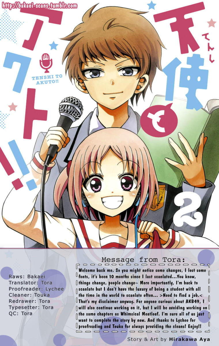 Tenshi To Akuto Chapter 13 - Trang 2