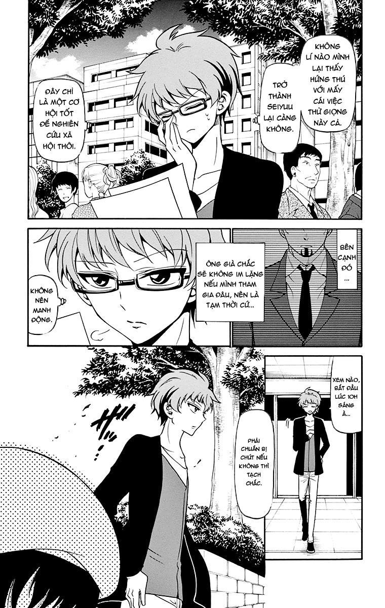 Tenshi To Akuto Chapter 6 - Trang 2