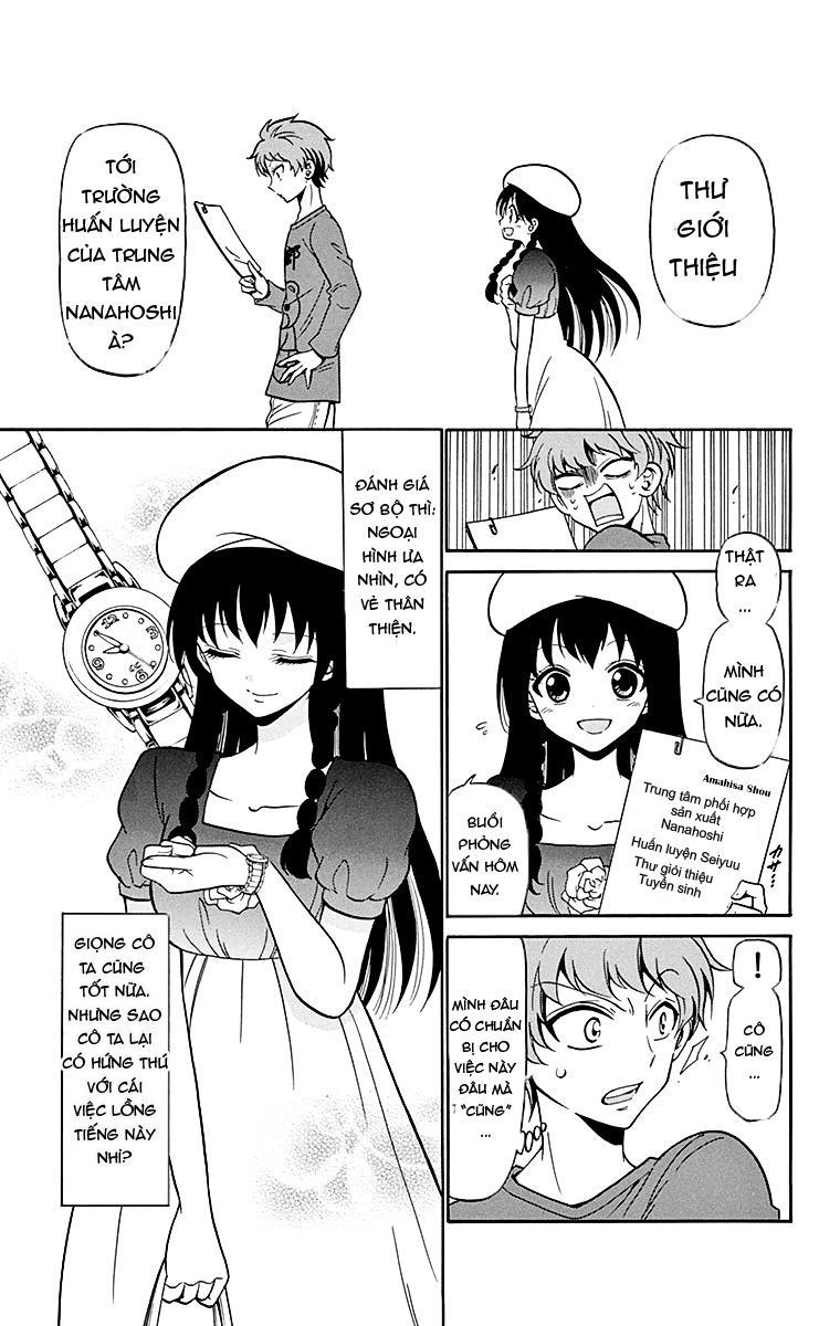 Tenshi To Akuto Chapter 6 - Trang 2