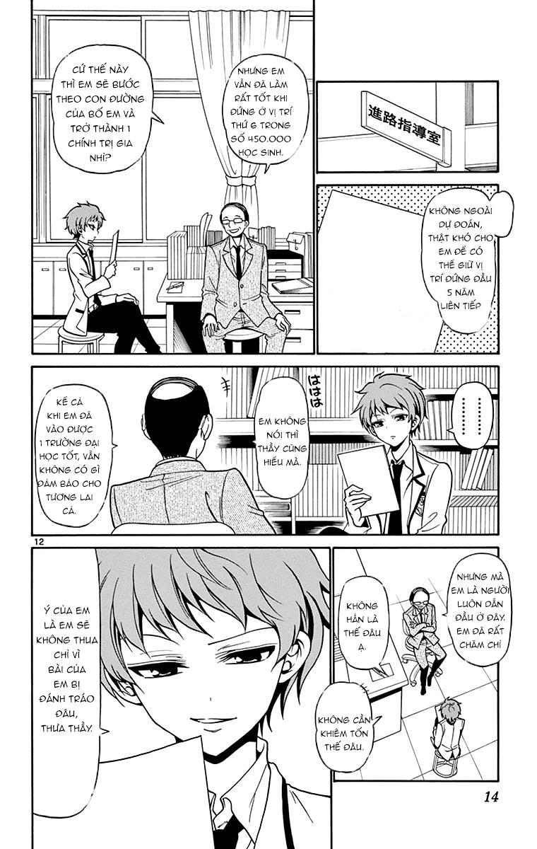 Tenshi To Akuto Chapter 1 - Trang 2