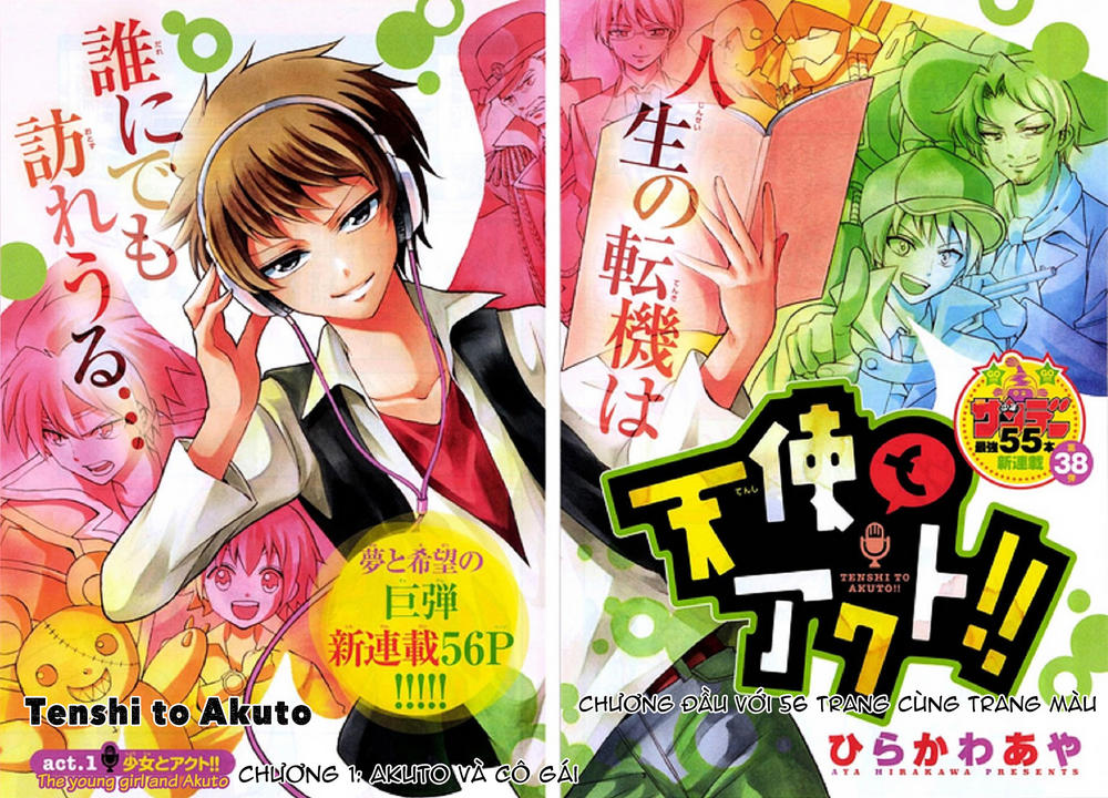 Tenshi To Akuto Chapter 1 - Trang 2