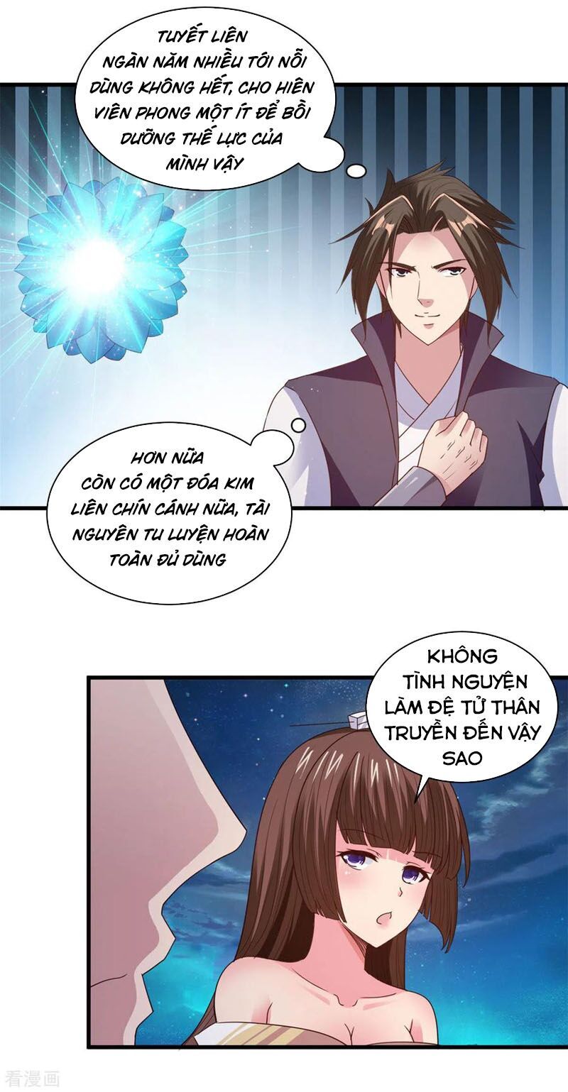 Hỗn Độn Kim Ô Chapter 88 - Trang 2