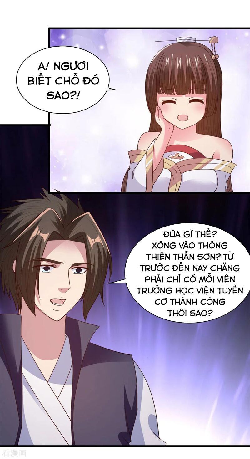 Hỗn Độn Kim Ô Chapter 88 - Trang 2