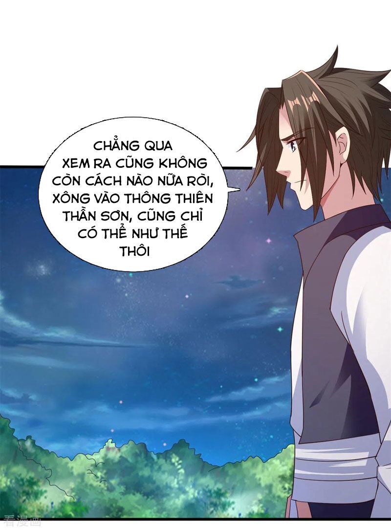 Hỗn Độn Kim Ô Chapter 88 - Trang 2