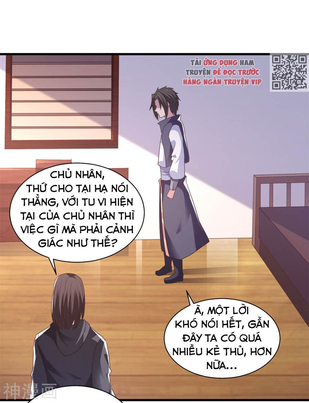 Hỗn Độn Kim Ô Chapter 86 - Trang 2