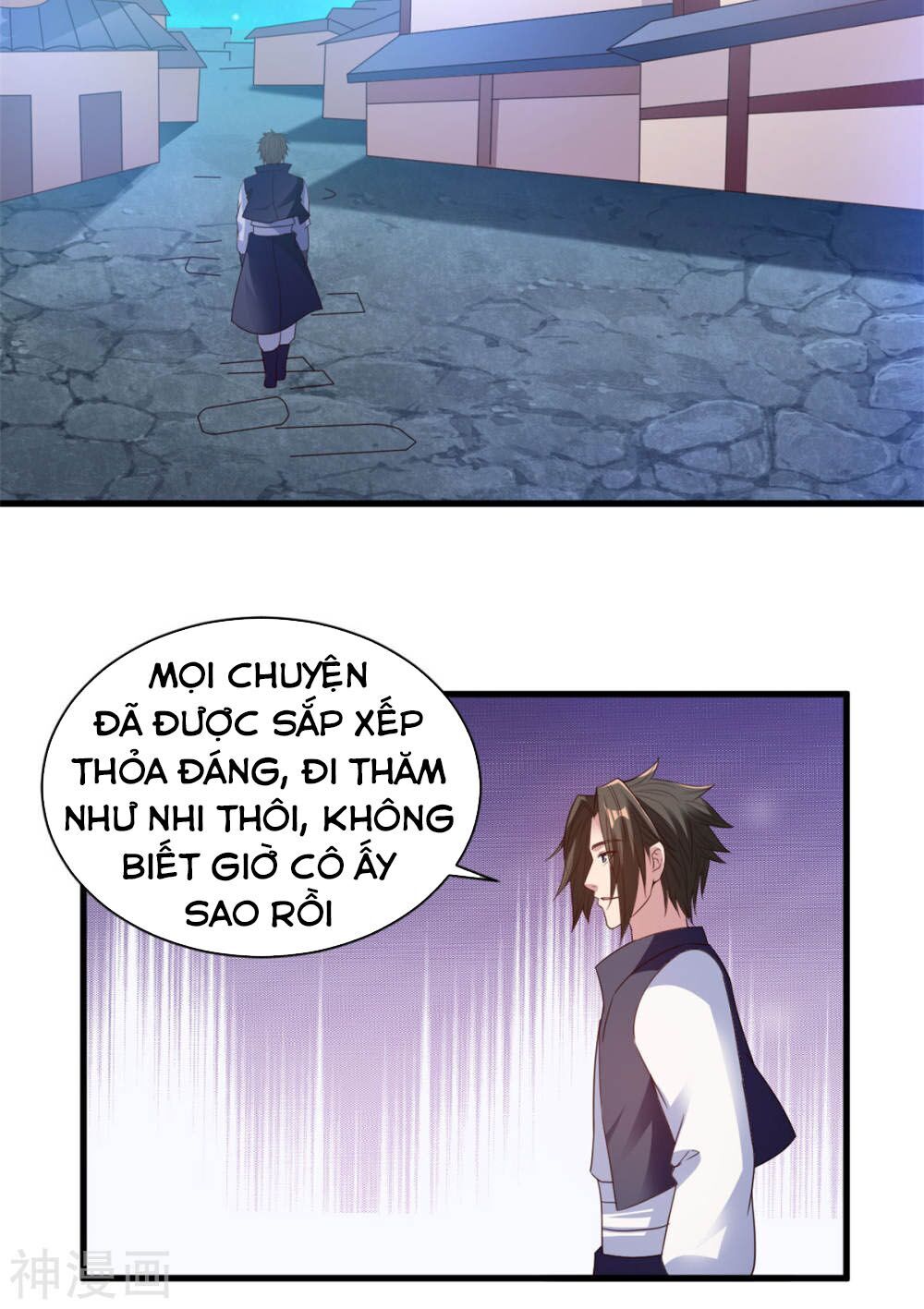 Hỗn Độn Kim Ô Chapter 86 - Trang 2