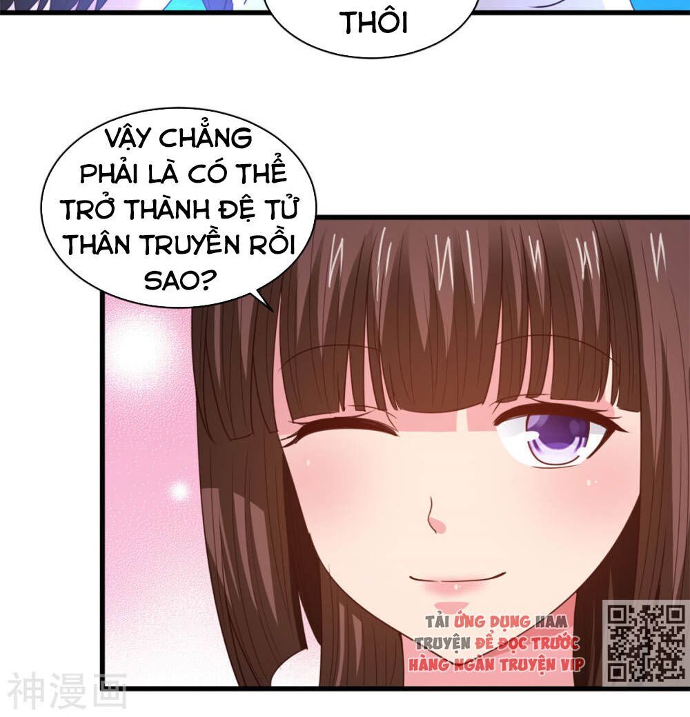 Hỗn Độn Kim Ô Chapter 86 - Trang 2