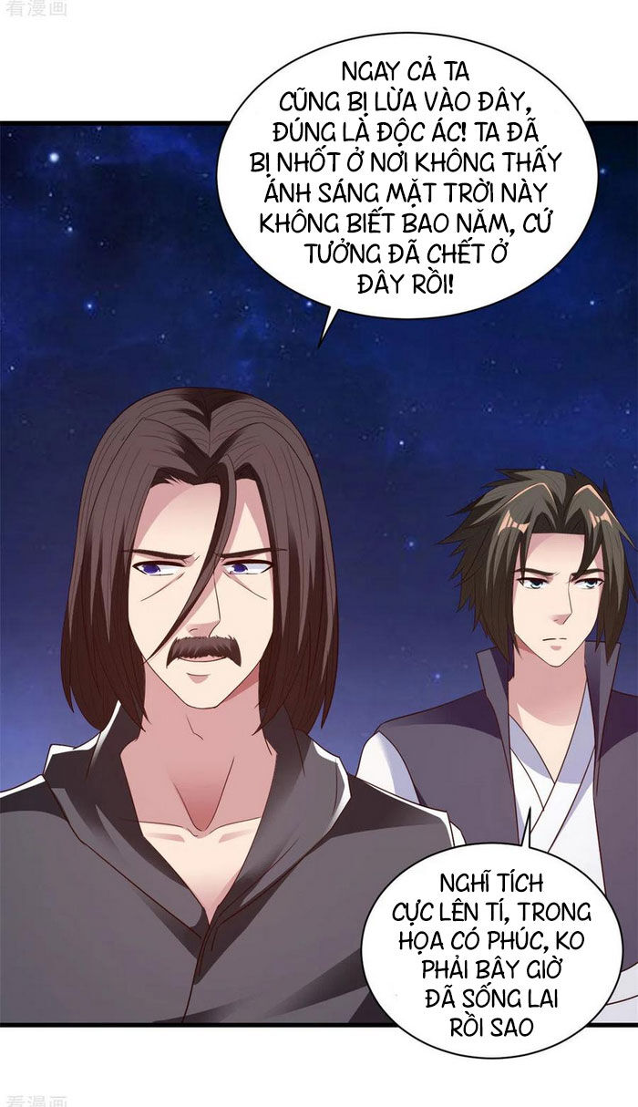 Hỗn Độn Kim Ô Chapter 85 - Trang 2