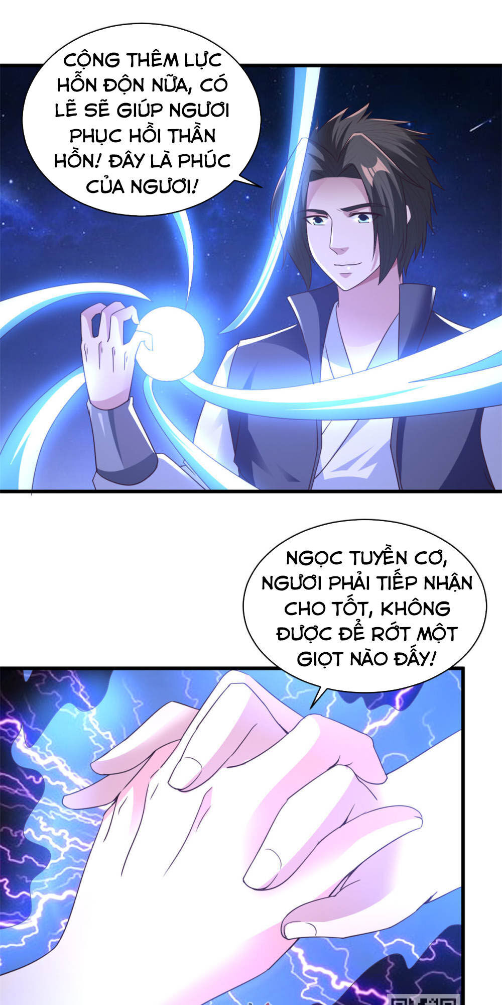 Hỗn Độn Kim Ô Chapter 84 - Trang 2