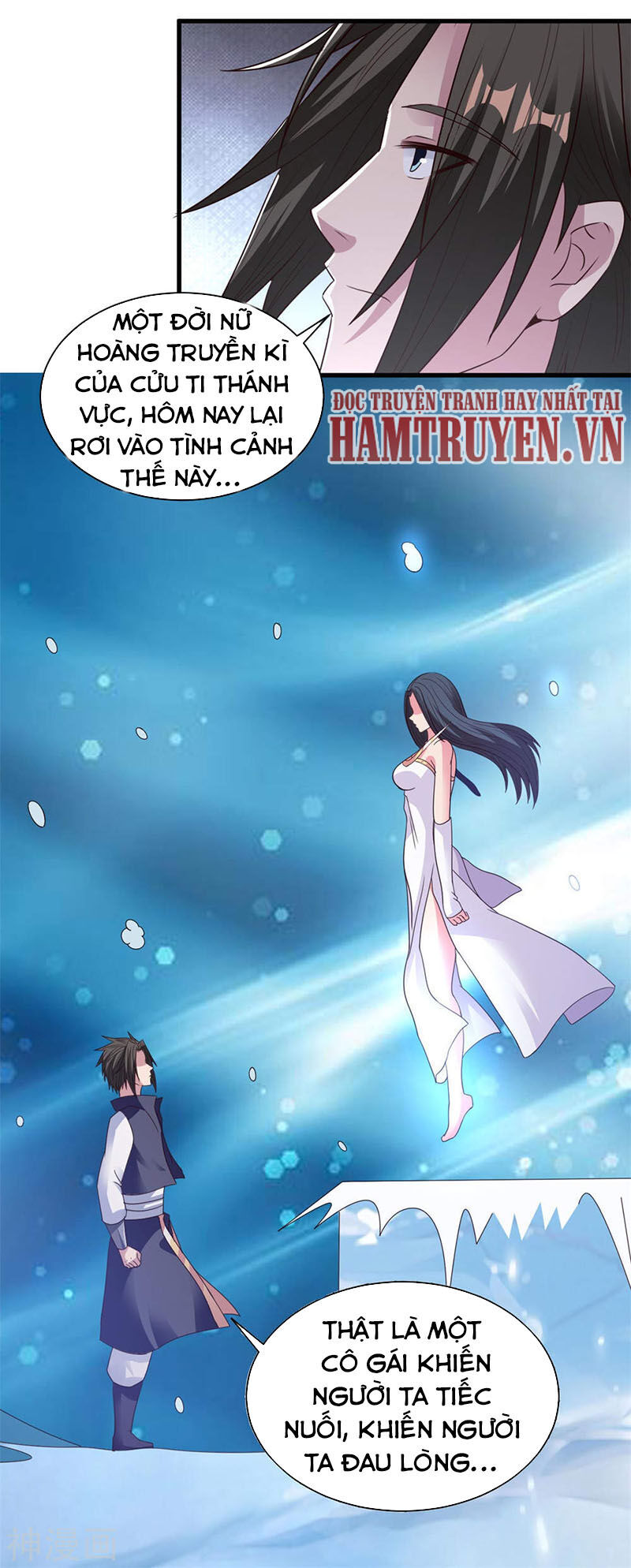 Hỗn Độn Kim Ô Chapter 83 - Trang 2