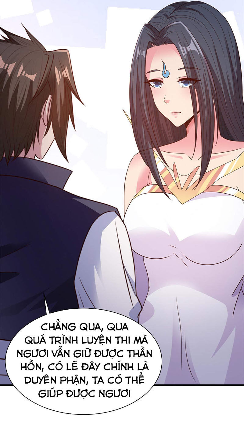 Hỗn Độn Kim Ô Chapter 83 - Trang 2