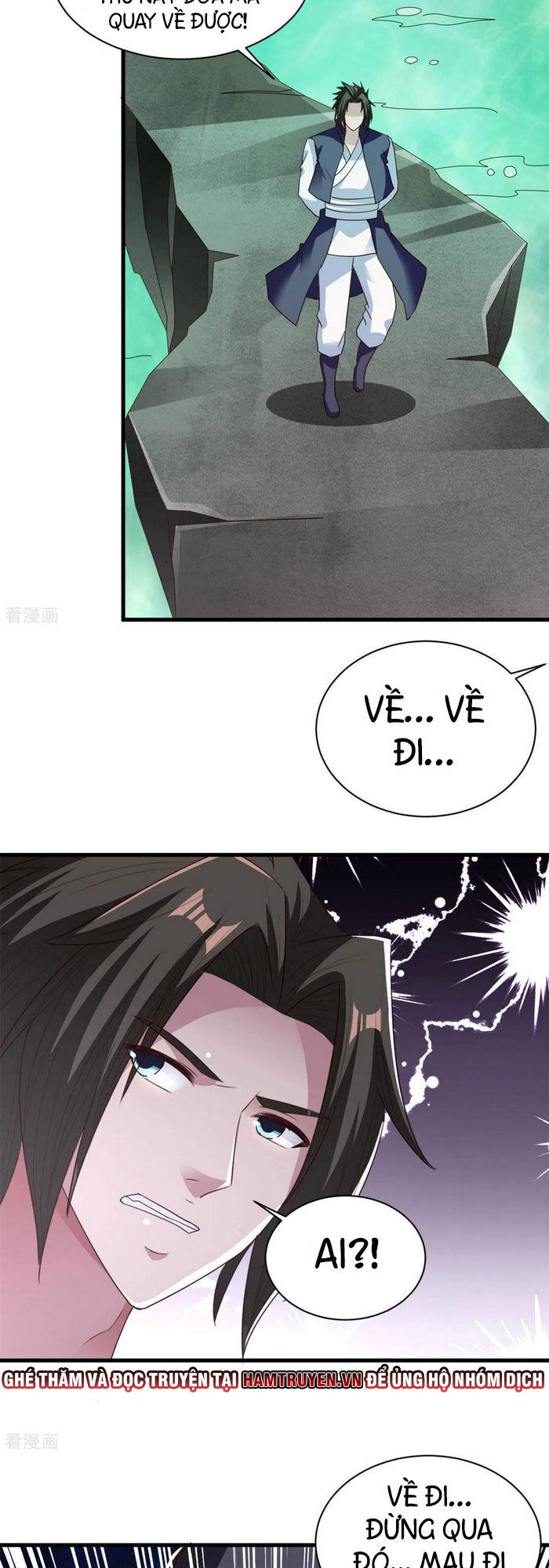 Hỗn Độn Kim Ô Chapter 82 - Trang 2