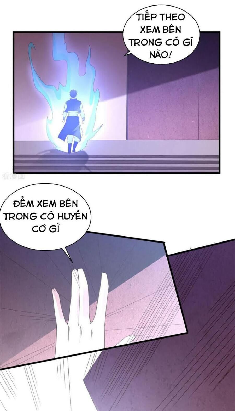 Hỗn Độn Kim Ô Chapter 81 - Trang 2