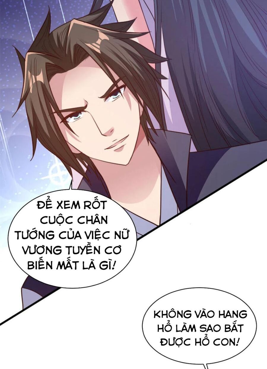 Hỗn Độn Kim Ô Chapter 81 - Trang 2