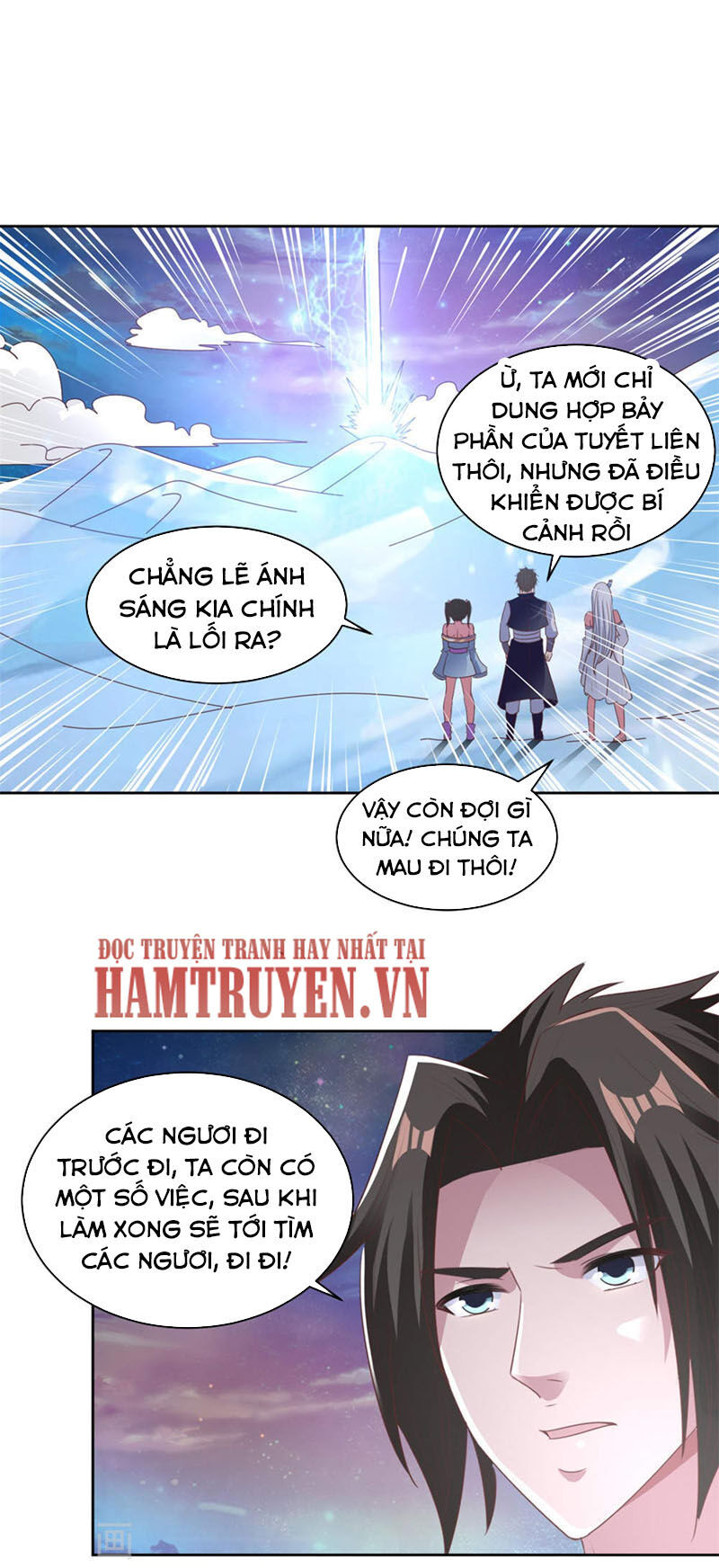 Hỗn Độn Kim Ô Chapter 80 - Trang 2